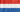EverlyRays Netherlands